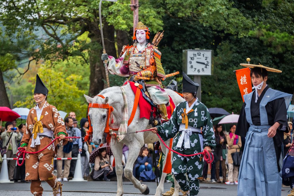 Jidai Matsuri Japon Japonais Kyoto