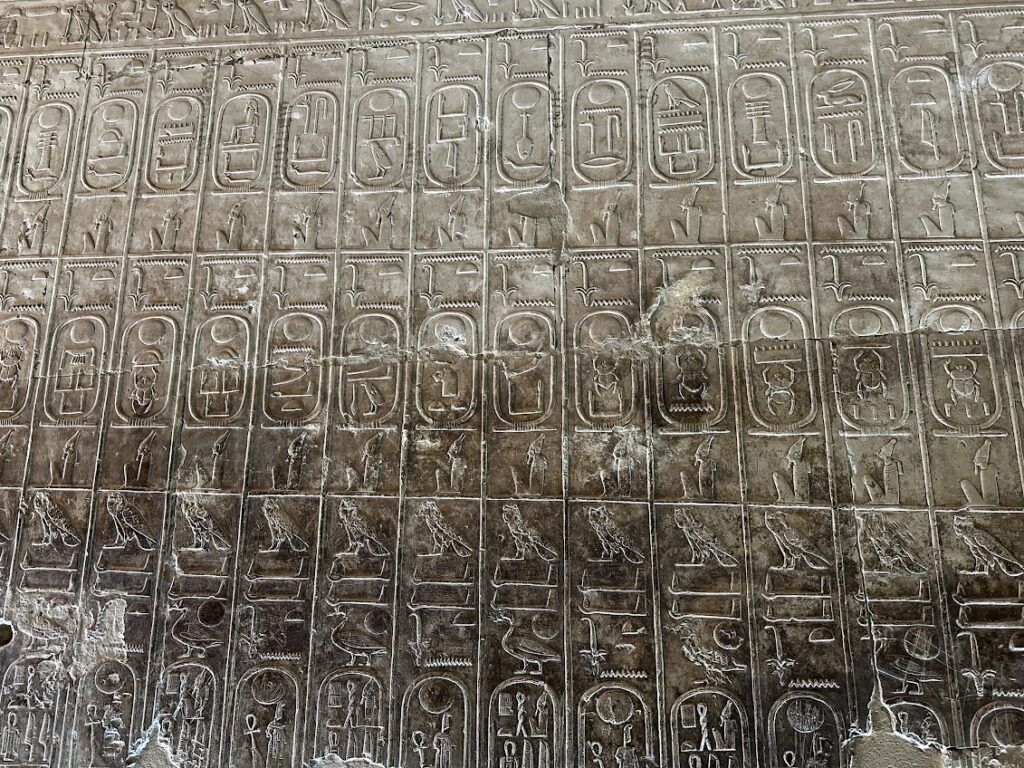 Liste des pharons en bas-relief, Abydos