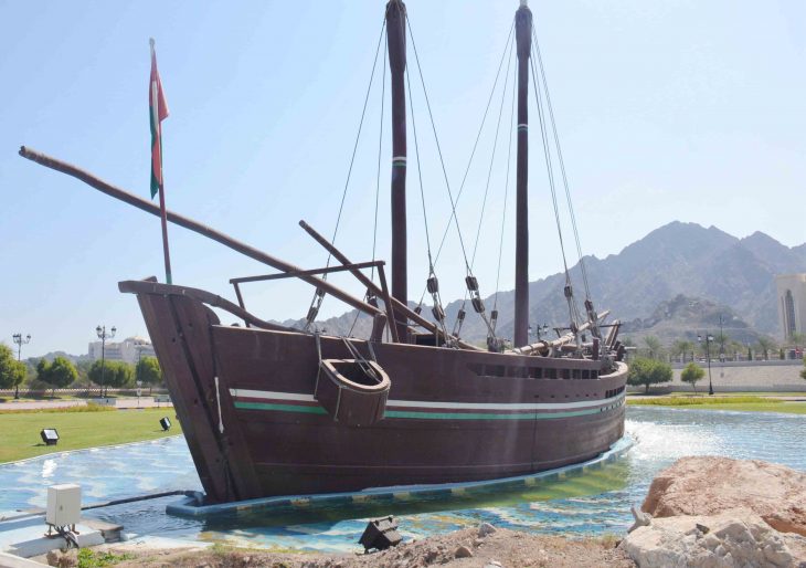 boutre sohar Oman