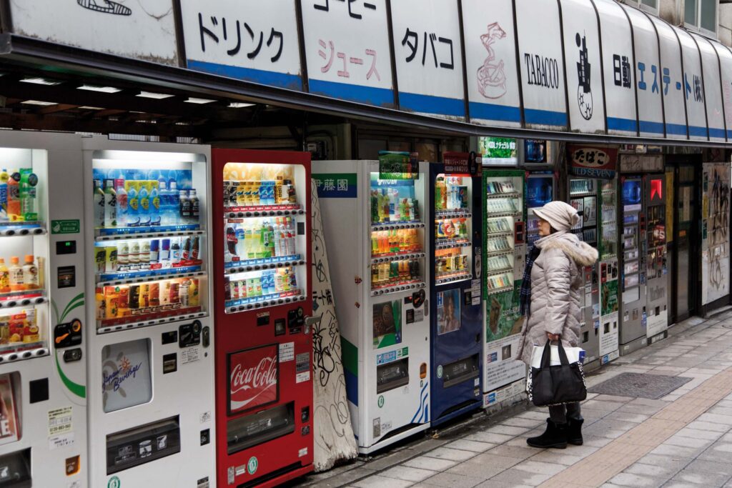 Japon distributrices