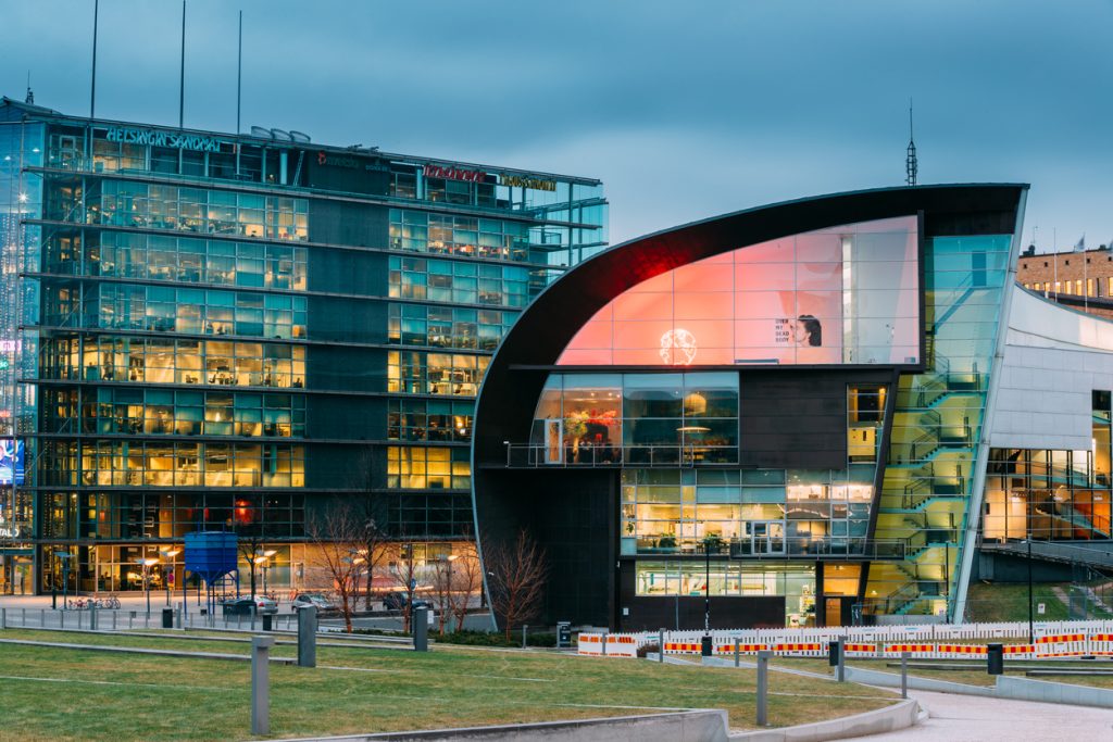 Musée Kiasma Helsinki