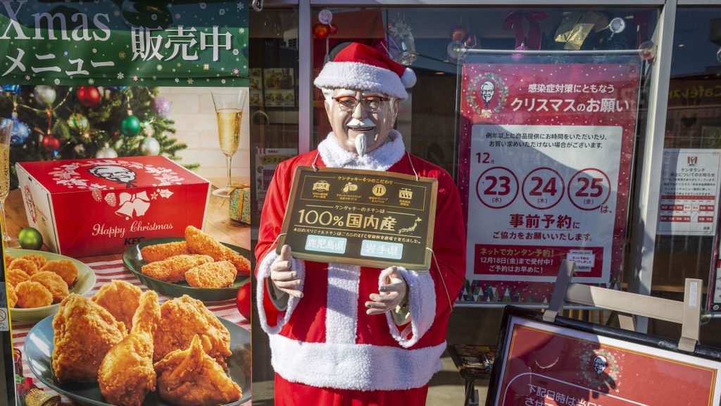 kfc-japon-noel pfk